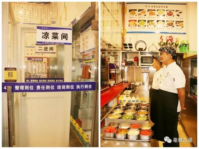 亳州首家4D厨房探秘 验收过程惊艳数百餐饮同行，餐饮管理新标杆